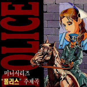 내가 선택한 길