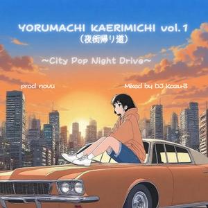 真夜中のプリズム —Midnight Reflection—