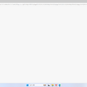 量子间的思念涟漪