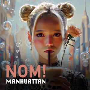 Rice Cake On My Tongue