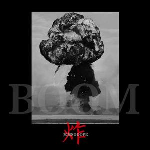 炸BOOM（Prod. by Furyl）