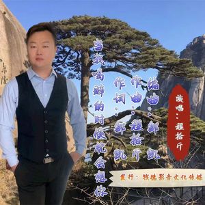 当我喝醉的时候就会想你