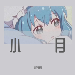 DFSGV