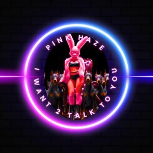 I WANT 2 TALK TO YOU