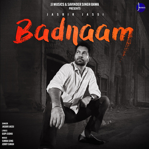 Badnaam