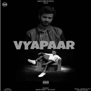 Vyapaar