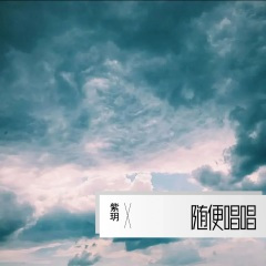 百鬼夜行·人面蛛