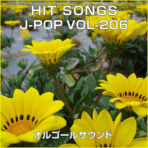 センチメンタル・ボーイフレンド (オルゴール)