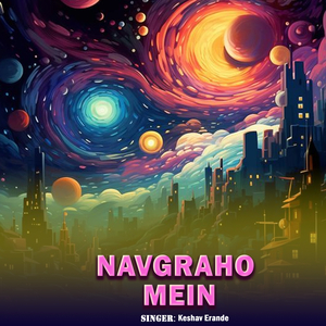 Navgraho Mein