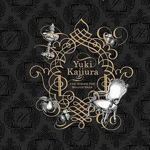 月は優しく (月)