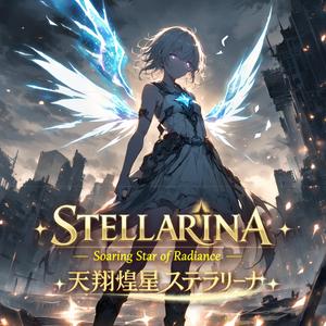 Reignite Stellar Heart_1