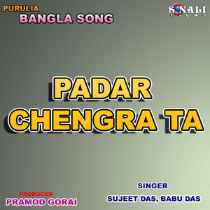 O Padar Chengra Ta