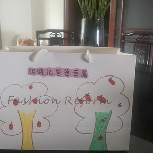 唯一_胡胡胡.wav