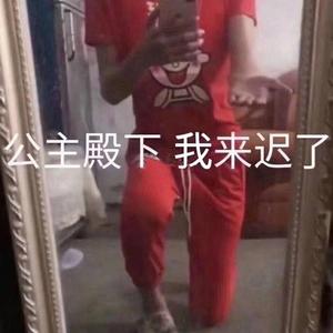 当我们不在一起