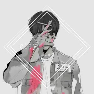 隔离区（翻唱）