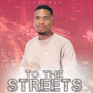 hlanganis'imali (feat. Dakay, Chalimah & Robza)