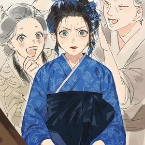 无题(翻自 姜云升）