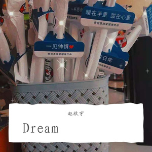 这一生关于你的风景