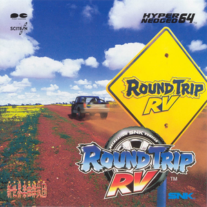 Gentle Slope (ネームエントリー)