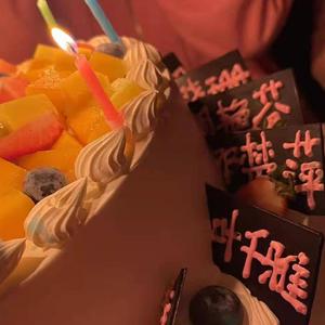 210728班(Prod by BECU BEATZ)