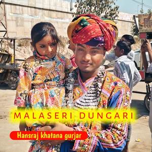 Malaseri dungari
