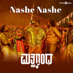 Nashe Nashe (From "Matsyagandha")