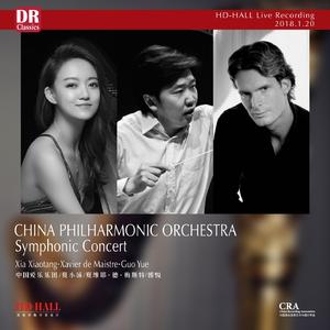 CPO：大海：第二乐章：波浪的游戏