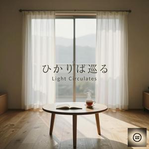 雲の向こう側 Beyond the Clouds