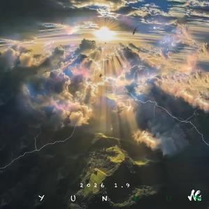 山茶花 (Camellia)