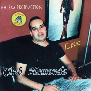 mahouch waldi (Live)