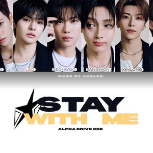 AI ALD1 Stay with me