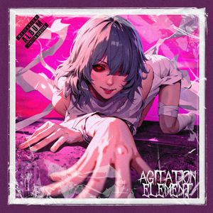 【FREE】《KNIGHT》—连麻Swimming&隼 Detroit Type Beat