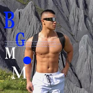 瘦巴巴的老爷们儿，一起走啊！ (新世界)