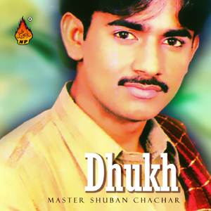 Ho Piyara Tunjhe Karay