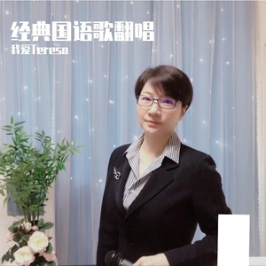 你听海是不是在笑