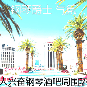 柔和的餐馆时刻