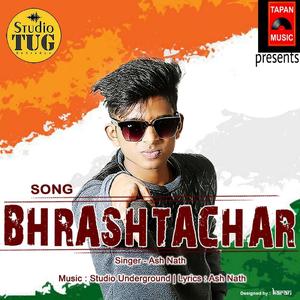 Bhrashtachar