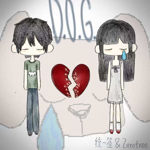 D.O.G.(Prod Daisy Beat)