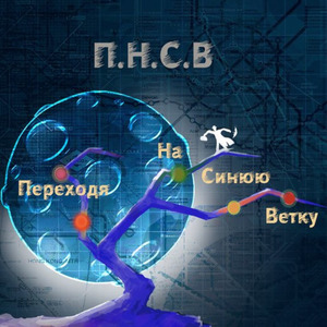 Ветер срывает шляпы
