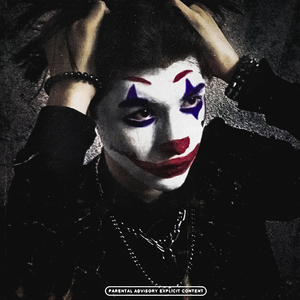 Негативные мысли (Интерлюдия)