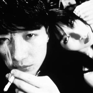 "忘记他" | 揽佬 x 刀脚 x 孟菲斯 Type Beat