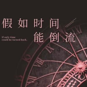 本想瘦的倾国倾城