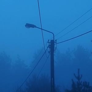 Kominek (feat. Chora Misja)