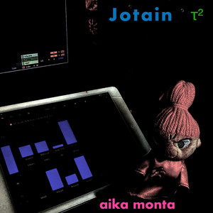 Laaja