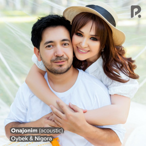 Onajonim (Acoustic)