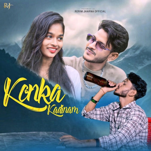 Konka Kadinam