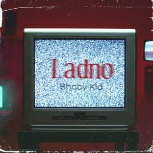 Ladno