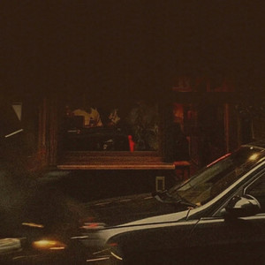 我记得你眼里的依恋 方大树