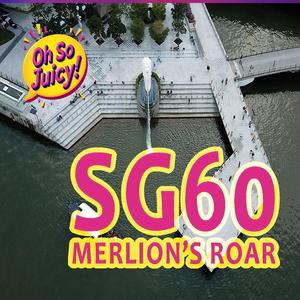 Merlion's Roar