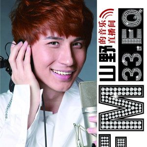 莫让年华付水流